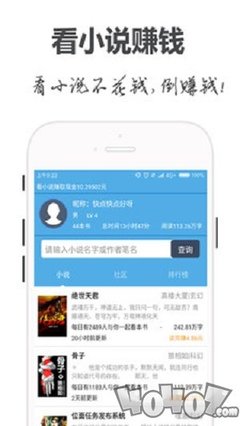 亚搏真人app